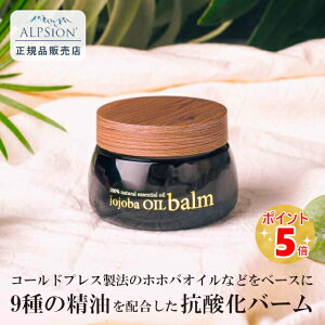 �y�ŋ������z���z�A���s�W���� �A���s���A �z�z�o�[�� 30g(���j���[�A����)���e���ꔄ�i �I�[�K�j�b�N �z�z�o �o�[�� �I�C�� �R�_�� ��h�� ������ �S�g ���� �ێ� �I�C���Z���� �R�X�� �X�L