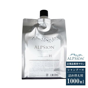 yj[AŁKizAsW Vv[ wCIwAVv[H NEO 150ml/490ml/1000ml(l֗p)x eꔄi mVRVv[ P` w}` z TVv[