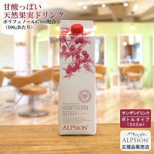 yŋzz AsW bion[uTUVhN 1000ml {g () TUV hN Rq 񂴂hN ehN NhN Zk N fB[X r^~ 