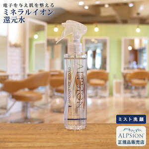 yŋzzAsW AsA CIV[200ml (~Xg)eꔄ Xv[  ~lCIҌ100 XLPA ь  jLr Ags[ h