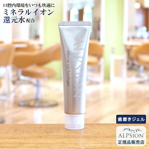 yŋzzAsW AsA CIgD[XWF100g (WF)eꔄi a  LPA uXPA  zCgjO  uV I[PA T