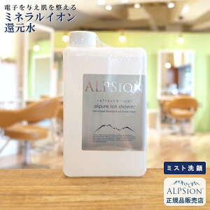 yŋzzAsW AsA CIV[ 1000ml lւp (~Xg)eꔄ  Xv[  ~lCIҌ100 XLPA ь  jLr Ags