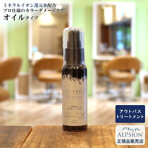 yŋzzAsW ACR~bg J[PA IC 80mleꔄi AEgoXg[gg J[_[WPA F Ƃ  ێ wAPA ̕Cet ʂ