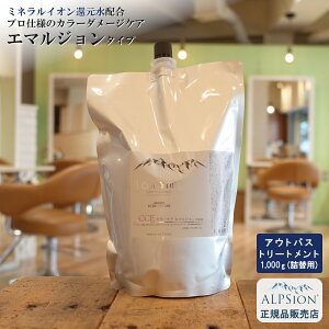 yŋzzAsW ACR~bg J[PA G}W 1,000g lߑւpeꔄi AEgoXg[gg J[_[WPA F  ێ wAPA Ƃg