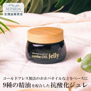 yŋzzAsW AsA zzoW 30geꔄi I[KjbN zzoIC R_ h  Sg  ێ ICZ RX XLPA Tꔄ ALPSio