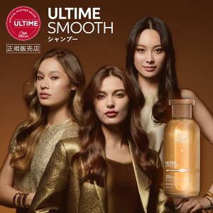 yK̔XzWELLA EG A^CX[X Vv[ 250ml wAPA e   c ێ ێPA X^CO ˂ Ȃ߂炩 邨 n RV mVR eꔄ ULTIME 