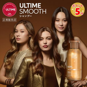 yK̔XzWELLA EG A^CX[X Vv[ 250ml wAPA e   c ێ ێPA X^CO ˂ Ȃ߂炩 邨 n RV mVR eꔄ ULTIME 