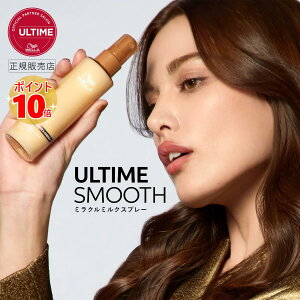 yK̔XzWELLA EG A^CX[X ~N~NXv[ 100ml 􂢗Ȃ wAg[gg AEgoXg[gg _[WwA Ȃ߂炩 L ˂ eꔄ