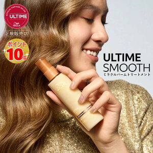 yK̔XzWELLA EG A^CX[X ~No[g[gg 100ml 􂢗Ȃ AEgoXg[gg _[WwA Ȃ߂炩 L ˂ eꔄ N[ o