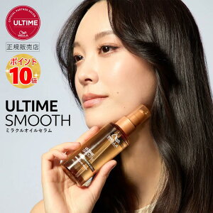 yK̔XzWELLA EG A^CX[X ~NICZ 100ml 􂢗Ȃ wAIC AEgoXg[gg _[WwA Ȃ߂炩 L ˂ eꔄ IC Z