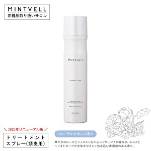 yŋzzTR[ ~gx V[YXpXv[ 140g (pg[ggXv[)y2025NxŁzg[gg Xv[ wAXv[  eꔄi wAPA u 