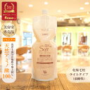 【最強翌日配送】アミノ酸シャンプー 『パルガ・ヘアソープ ソフト 1000ml 詰替用』 レラパルガ アミノシャンプー 美容室専売品 レラ・パルガ サロン専売 詰め替え サロンシャンプー 細毛 乾燥 ダメージケア 低刺激 アミノ酸シャンプー詰め替え 送料無料