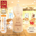 【最強翌日配送】 アミノ酸シャンプー 『パルガ・ヘアソープ ソフト 1000ml 詰替用』 レラパルガ アミノシャンプー 美容室専売品 レラ・パルガ サロン専売 詰め替え サロンシャンプー 細毛 乾燥 ダメージケア 低刺激 アミノ酸シャンプー詰め替え