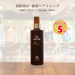 yŋzzwAgjbN Y 򕔊Oi wpgjbN P&C 125mlij[AŁjxpK eꔄi  tP    E \h PA _ T