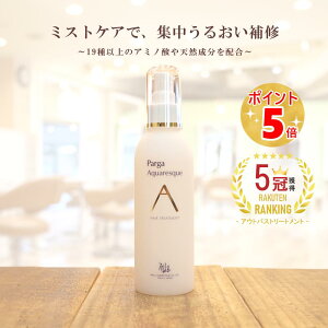 yŋzz AEgoXg[gg wpK ANAXN 200mlx pK g[gg A~m_ eꔄ Tg[gg 􂢗Ȃ g[ggXv[ 