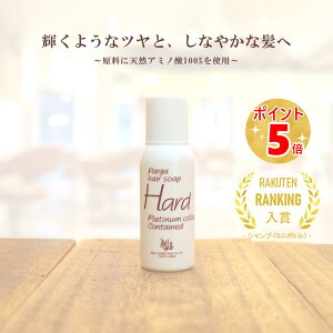 yŋzzA~m_Vv[ pKwpKEwA\[v n[h 30ml gxTCYxeꔄi Tꔄ ~j{g _[WPA _ h ێ C S 