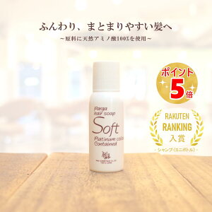 yŋzzA~m_Vv[ pKwpKEwA\[v \tg 30ml gxTCYxeꔄi EpK Tꔄ ~j{g h ێ C S D _