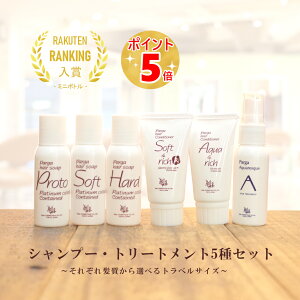 yŋzzA~m_Vv[g[gg pK wpK gxTCY 5Zbg xeꔄi Tꔄ _[WPA parga  Vv[ g[g