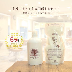 yŋzz A~m_g[gg wpK wARfBVi[ 500g p{g ZbgxpK g[gg _[WwA 􂢗 wA[g[gg Tꔄ 