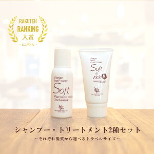 yŋzzA~m_Vv[g[gg pK wpK gxTCY 2Zbg  xeꔄi Vv[ A~m_ g[gg Tꔄ gCA