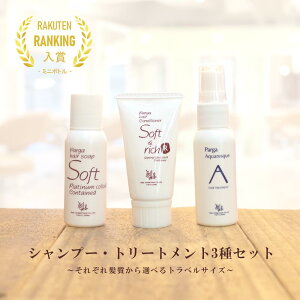 yŋzzA~m_Vv[g[gg pK wpK gxTCY 3Zbg  xeꔄi Vv[ A~m_ g[gg AEgoX T