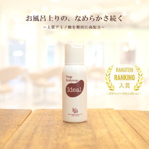 yŋzzA~m_{fB\[v pKwpK {fB\[vECfBA 30ml gxTCYxeꔄi EpK Tꔄ {fBVv[ h _ q