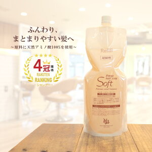 yŋzz A~m_Vv[ wpKEwA\[v \tg 1000ml l֗px pK A~mVv[ eꔄi EpK Tꔄ lߑւ TVv[ ז 