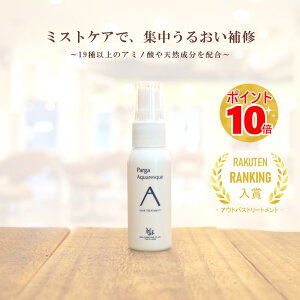 yŋzzA~m_AEgoXg[gg pKwpK ANAXN 30mlxeꔄi Tꔄ AEgoX ~Xg ~j{g _[WPA X^CO Y 