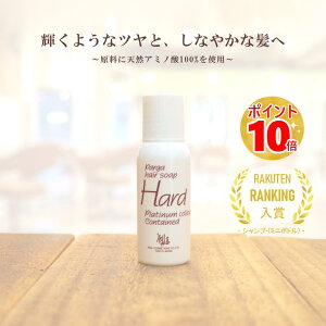 yŋzzA~m_Vv[ pKwpKEwA\[v n[h 30ml gxTCYxeꔄi Tꔄ ~j{g _[WPA _ h ێ C S 