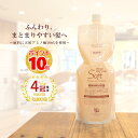 【最強翌日配送】 アミノ酸シャンプー 『パルガ・ヘアソープ ソフト 1000ml 詰替用』 レラパルガ アミノシャンプー 美容室専売品 レラ・パルガ サロン専売 詰め替え サロンシャンプー 細毛 乾燥 ダメージケア 低刺激 美容院シャンプー アミノ酸シャンプー詰め替え 送料無料