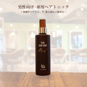 yŋzzwAgjbN Y 򕔊Oi wpgjbN P&C 125mlij[AŁjxpK eꔄi  tP    E \h PA _ T