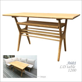 リビングダイニングテーブル　1200　LDテーブル パイン材　オスモオイル(無公害塗料）仕上げ　LD TABLE 1200