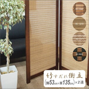 ՗@p[eBV@|՗(53cm×135cm)×2A@ HAYATON Ԏd؂