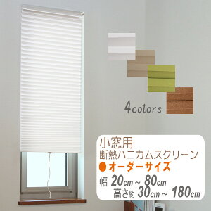 pfMnjJXN[@I[_[TCY@20`80cm30`180cm Xbgp@fMnjJXN[@njJVFCh@njJVF[h@̌