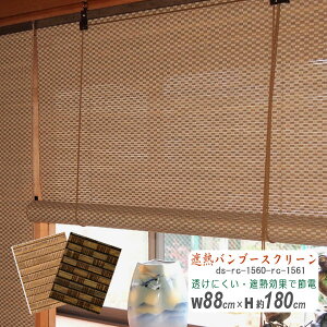 ՔMou[XN[ 88cm180cm [Abv@|[XN[@