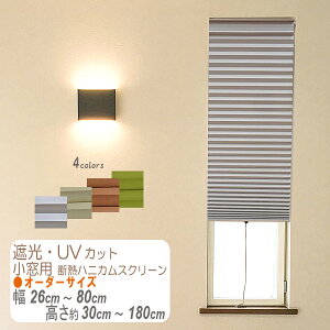 pfMnjJXN[@Ռ1EUVJbg^Cv@I[_[TCY@26`80cm30`180cm Xbgp@fMnjJXN[@njJVFCh@njJVF[h@̌