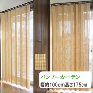 ou[J[e@200cm175cm@|J[e@@a@AWA@a@ډB@Ԏd؂