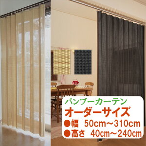 ou[J[e@I[_[TCY@ @50cm`310cm40cm`240cm@|J[e@a@AWA@a@@ډB@Ԏd؂