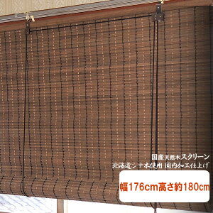 hEhJr@YVR؃XN[@176cm180cm TCY RT-001W@EbhXN[@ kCYVi؎gp@[Abv(V^Cv)@[XN[@a@AWA@a