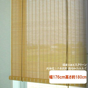 hEhJr@YVR؃XN[@176cm180cm TCY RT-002w@EbhXN[@ kCYVi؎gp@[Abv(V^Cv)@[XN[@a@AWA@a