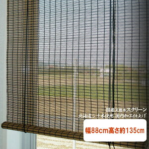 hEhJr@YVR؃XN[@88cm135cm TCY RT-003S@EbhXN[@kCYVi؎gp@[Abv(V^Cv)@[XN[@a@AWA@a