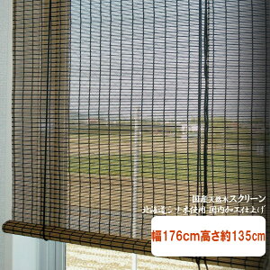 hEhJr@YVR؃XN[@176cm180cm TCY RT-003W@EbhXN[@kCYVi؎gp@[Abv(V^Cv)@[XN[@a@AWA@a