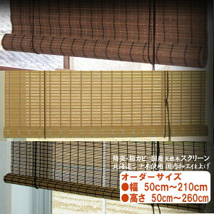 hEhJr@YVR؃XN[@I[_[TCY@@hH\ kCYVi؎gp@50`210cm@50`260cm@[Abv(V^Cv)A[XN[@a@A