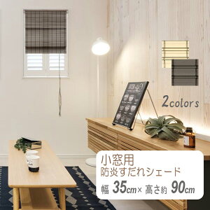 p@hVF[h 35cm90cm@Xbgp@̌