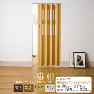 plhA@AR[fBIhA@I[_[ TCY@86cm`211cm@168cm`240cm@KiTCY@99cm174cm@AR[fBIJ[e@ډB@Ԏd؂@