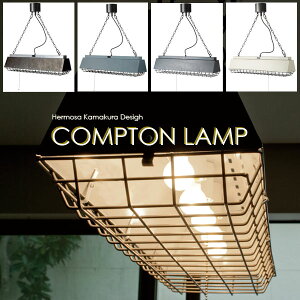 Rvgv@ COMPTON LAMP@Ɩ y_gCg@C^XgA@Be[W _CjOp Hp rOp ԗp re[W AJ K[W X vXCb` ȒP