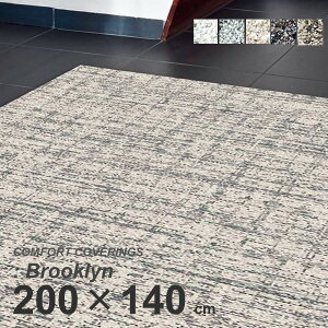 ���O�}�b�g�@�x���M�[�@McThree�А��@�X�v�����O���@���[�@�u���b�N�����@200cm×140cm�@�����T�C�Y