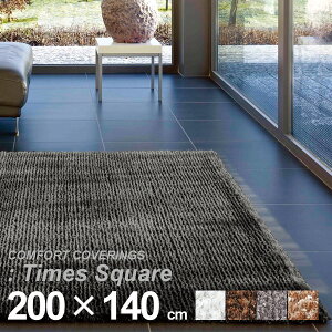 ���O�}�b�g�@�x���M�[ McThree�А��@�X�v�����O�o���[�@�^�C���Y�X�N�G�A�@200cm×140cm�@�����T�C�Y�@ OFF Times Square