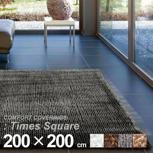 ���O�}�b�g�@�x���M�[ McThree�А��@�X�v�����O�o���[�@�^�C���Y�X�N�G�A�@200cm×200cm�@�����T�C�Y