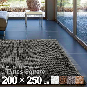 ���O�}�b�g�@�x���M�[ McThree�А��@�X�v�����O�o���[�@�^�C���Y�X�N�G�A�@200cm×250cm�@�����T�C�Y�@ Times Square